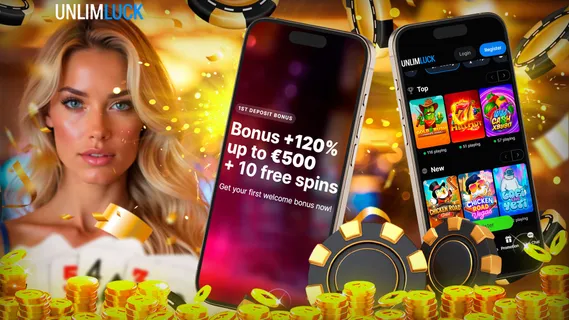 UnlimLuck Screenshot